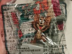 -麦当劳(垡头西路店)