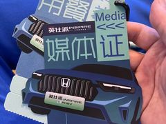 -扬州皇冠假日酒店