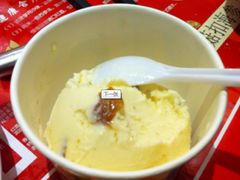 -哈根达斯(皇城恒隆广场店)