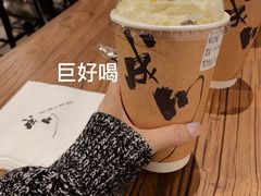 -成川茶店·潮汕工夫浓茶(万象店)