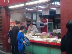 门面-阿毛方糕(七宝镇步行街店)