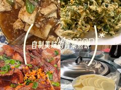 -燕北云山·农家菜·灶台鱼(密云溪翁庄店)