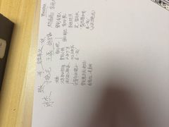 -剧狐剧本杀(徐汇1号店)