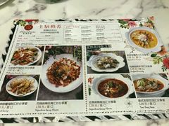 -花锅速食(日月广场店)