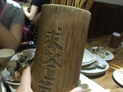 -木屋烧烤(南新店)