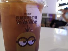 -麦当劳(石家庄北国店)
