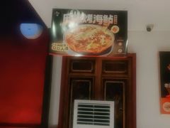 -北京老门框爆肚涮肉馆(锦业路店)