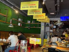 -炊烟小炒黄牛肉(东庆街店)