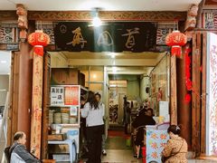 -再回首鸡肉米线(人民路一店)