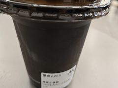 -M Stand(西安大悦城店)