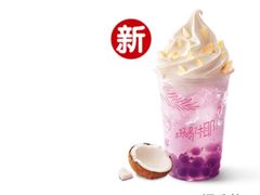 yeyeyeye-爆珠-麦当劳(杭州庆春路店)