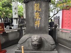 -泸州老窖景区