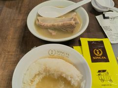 -松發肉骨茶(牛车水店)