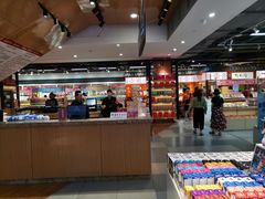 -秦淮礼物(贡院街店)
