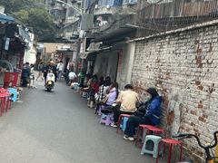 -南门黄孃甜不辣