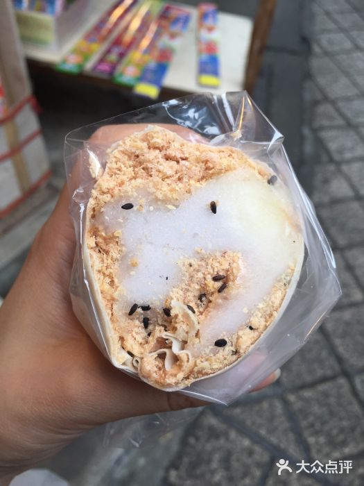 平溪桥头花生卷冰淇淋图片