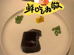 -民国红公馆(总统府店)