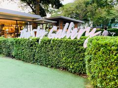 -网红落日悬崖餐厅 The Sky Gallery