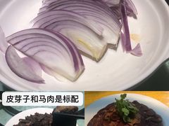 -渔公馆·川菜馆·家宴·生日宴(大地中央广场店)