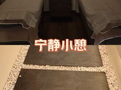 -优足匠·修脚.采耳.按摩(双成店)