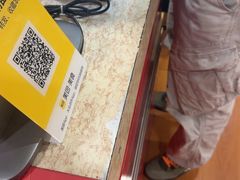 -潮汕良记牛肉火锅(洪武路店)