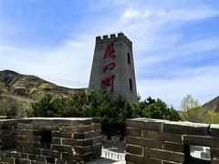 -雁门关景区