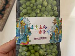 -Olé精品超市(沈阳万象城店)
