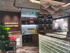 -百草滩羊清水涮羊肉·清真·宁夏盐池滩羊(莲花桥店)