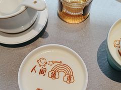 -巴盟人家·内蒙地方菜(华丽家族店)