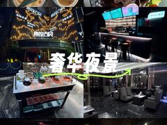 -索拉古贝(义乌北苑店)