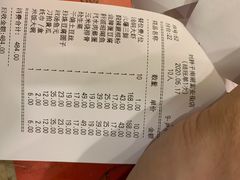 -刘胖子家常菜·蹄花焖藕(富安街店)
