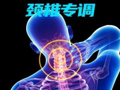-万达广场(南宁青秀店)