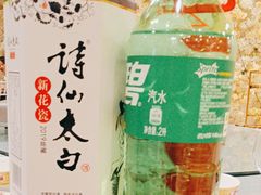 -小八仙·八方(移民广场店)