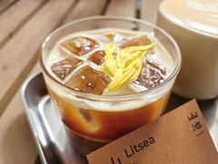 山姜-SAANCI山池咖啡(海上世界文化艺术中心店)