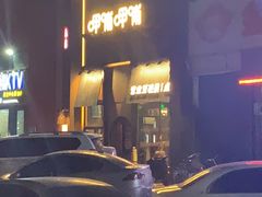-呷哺呷哺 黄金牧场 (回龙观港龙店)