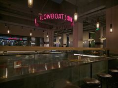 -悠航SLOWBOAT(三里屯店)