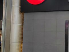 -85度C(苏州平江万达店)