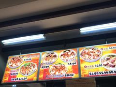 -白蘭閣街蝦麵