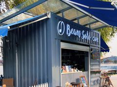 门面-Beans Solo豆号咖啡(百家湖花园店)