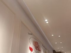 -萨莉亚意式餐厅(万嘉商业广场店)