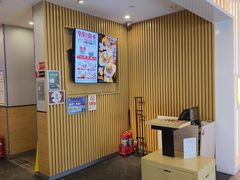 -吉野家(复兴路第二餐厅店)