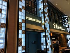 门面-美奈小馆·越南料理(中航城君尚购物中心店)
