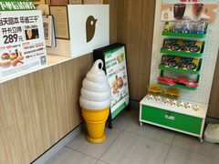 -德克士精巧店(大宁百联精巧PL店)