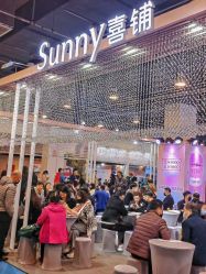-Sunny喜铺婚礼定制·求婚策划