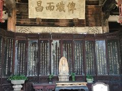 -前童古镇
