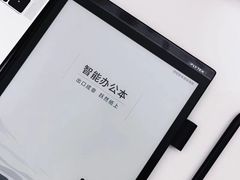 -鹰巢数码EAGLE’S NEST(中关村店)