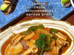 -松羽料理(国大店)