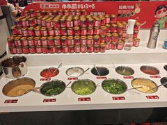 -宏姐串串香(征仪路店)