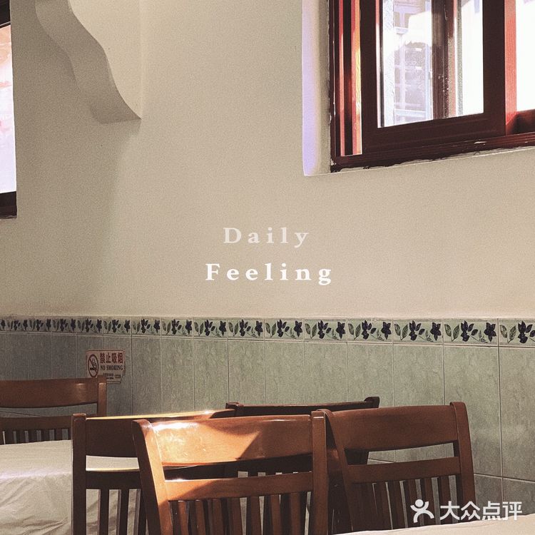 悦宾|国内第一家个体餐厅,北京胡同里的小菜馆儿❗️