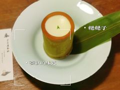 -元古雲境(太古里店)